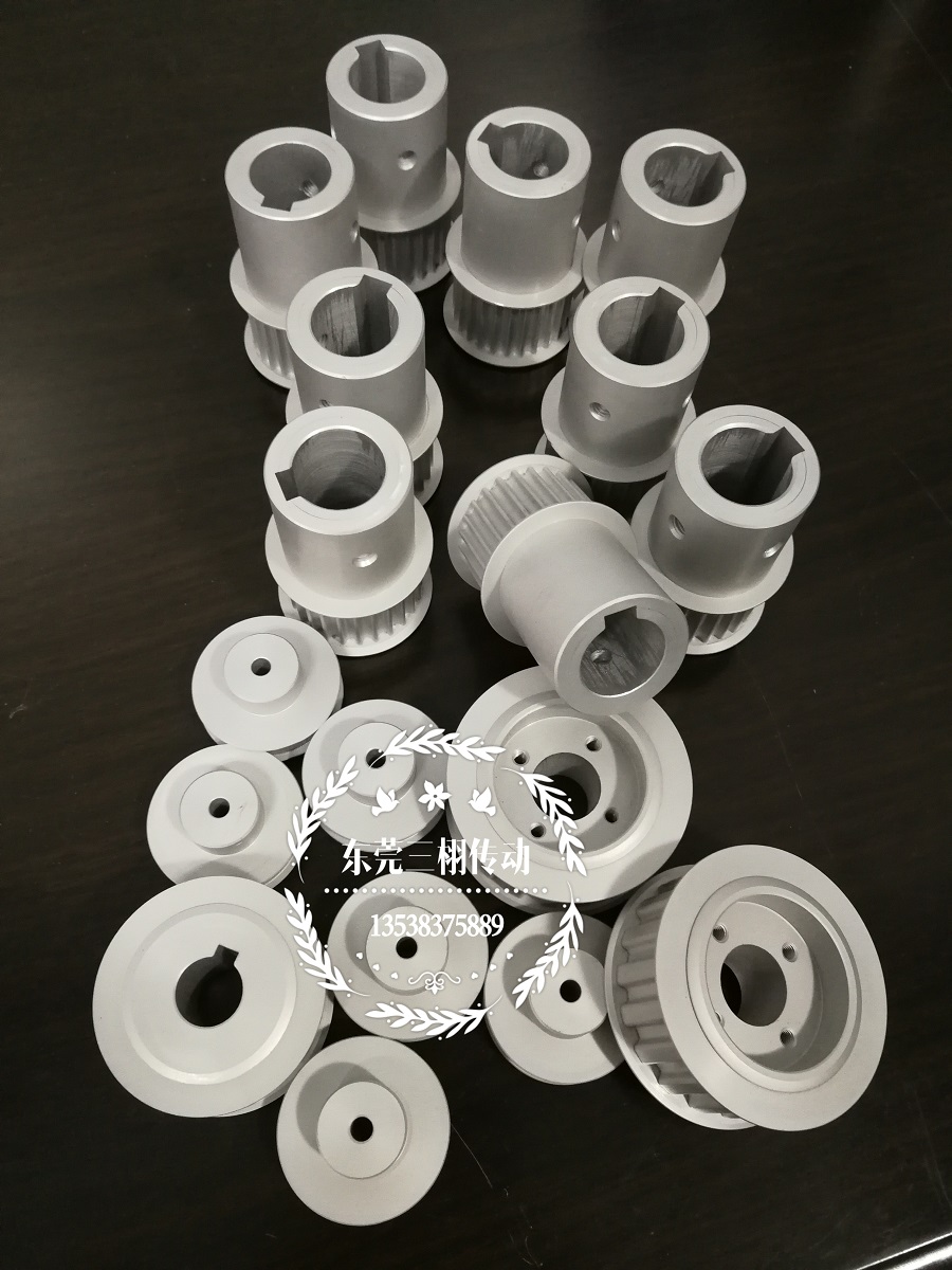 非標(biāo)鋁合金同步輪