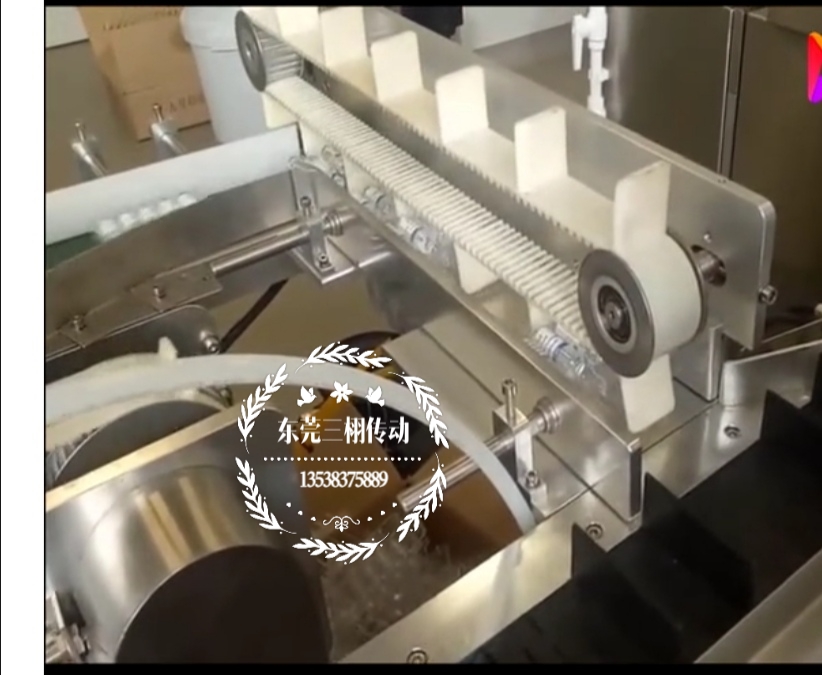 PU同步帶加擋塊