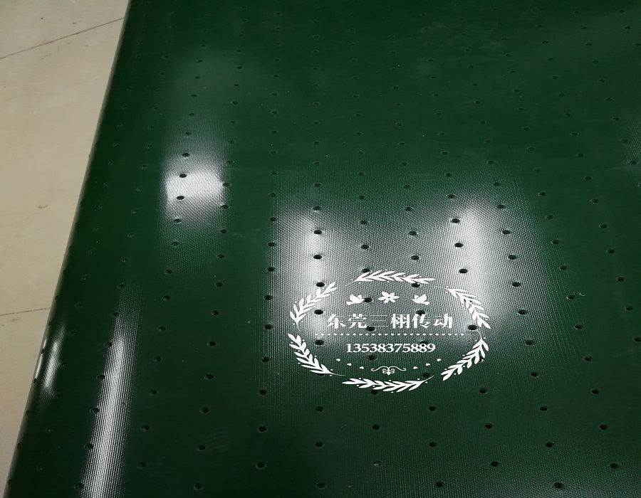 輸送帶打孔，片基帶打孔