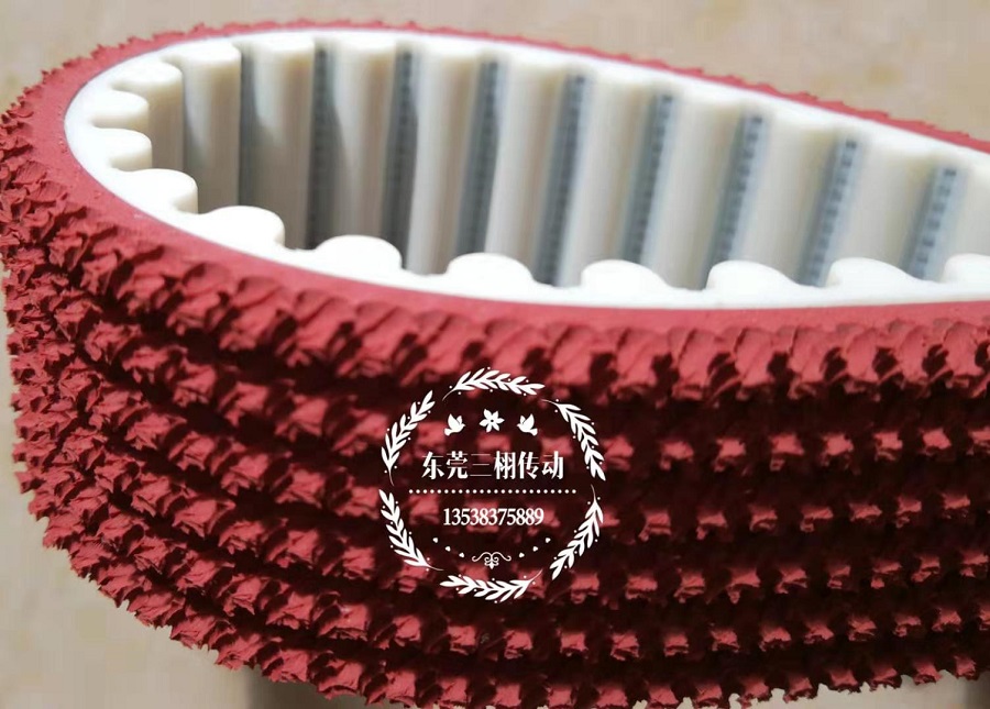 PU同步帶加橡膠花紋帶